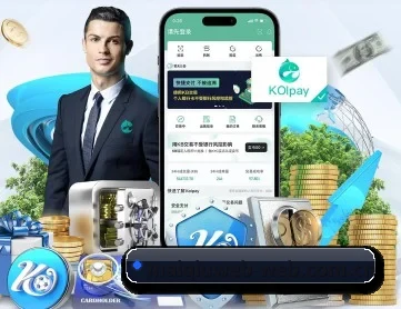 买球 APP 深度功能